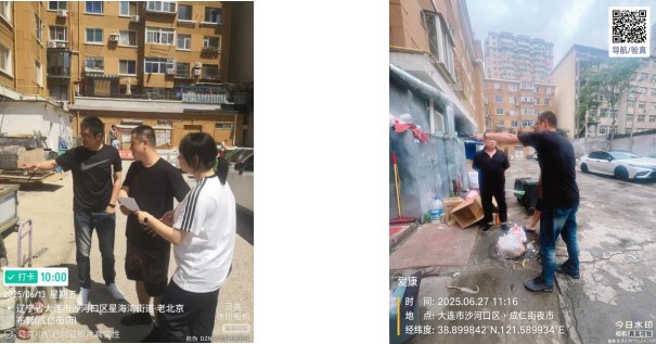微信圖片_20250801112614_52.jpg
